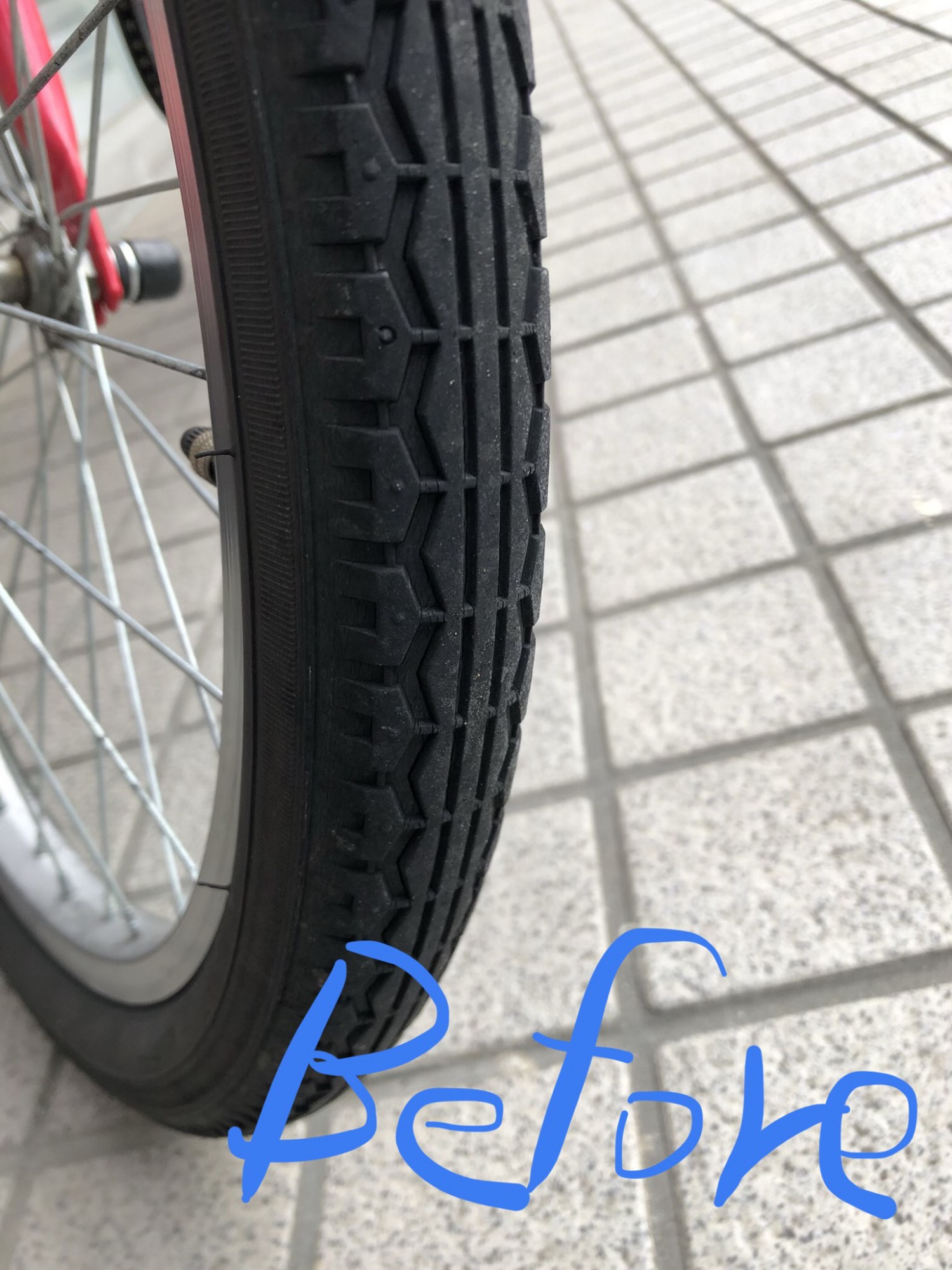 自転車 パンク 修理 岡崎